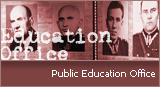 Public Education Office